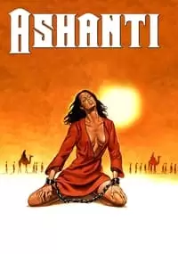 Ashanti Poster