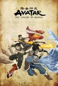 The Legend of Korra Poster