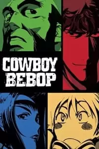 Cowboy Bebop Poster