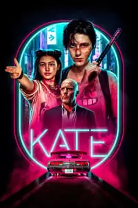 Kate Poster