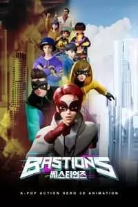 Bastions Poster