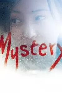 Mystery Poster