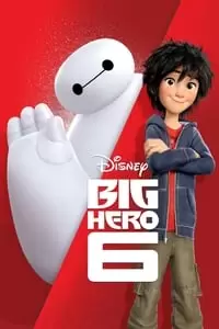 Big Hero 6 Poster