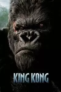 King Kong Poster