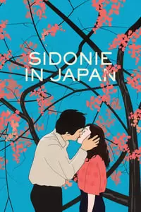 Madame Sidonie in Japan Poster