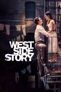 West Side Story Poster