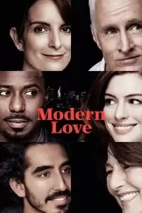 Modern Love Poster