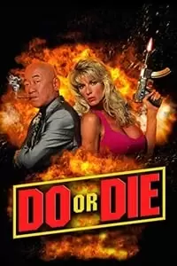 Do or Die Poster