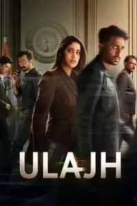 Ulajh Poster