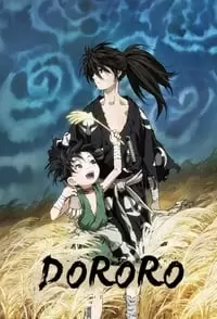 Dororo Poster