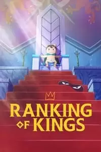 Ranking of Kings Poster