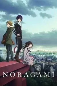 Noragami Poster