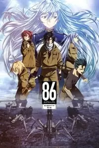 86: Eighty Six Poster