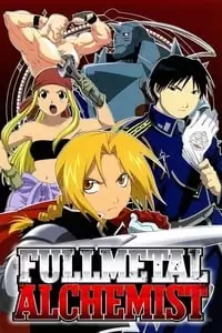 Fullmetal Alchemist Poster