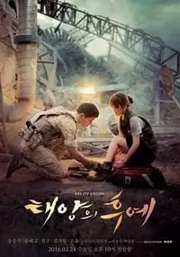 Descendants of the Sun Poster