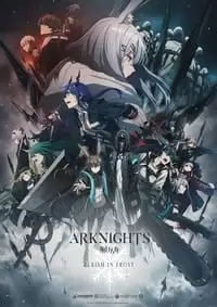 Arknights: Perish in Frost Poster