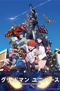 Gridman Universe Poster