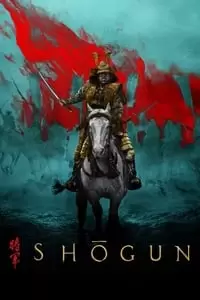 Shogun Poster