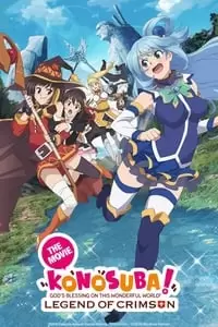 Konosuba!: God's Blessing on This Wonderful World! - Legend of Crimson Poster