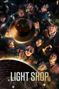 Light Shop Poster