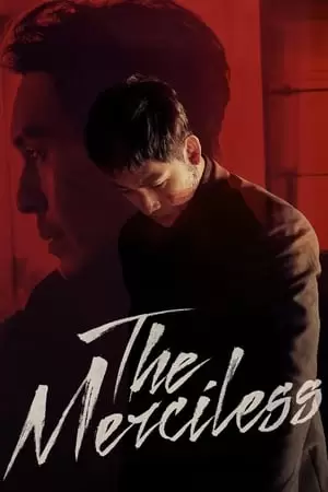 The Merciless Poster