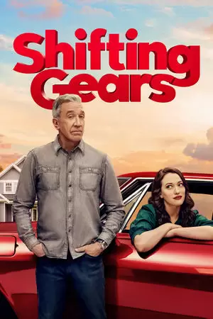 Shifting Gears Poster