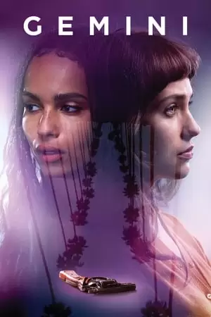 Gemini Poster