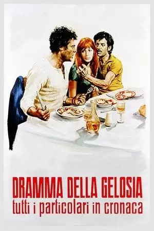 Jealousy, Italian Style Poster