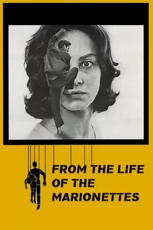 From the Life of the Marionettes Poster