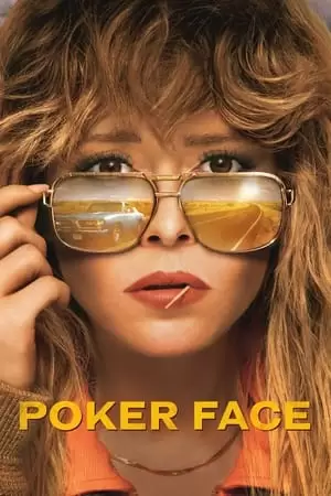 Poker Face Poster