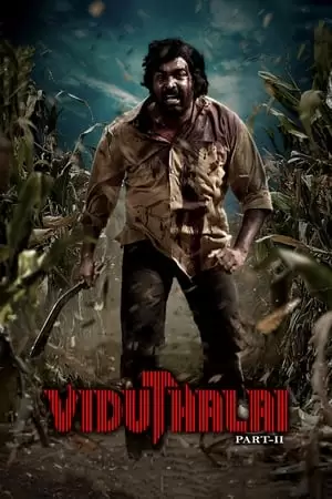 Viduthalai Part 2 Poster