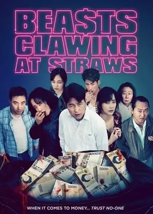 Beasts Clawing at Straws Poster