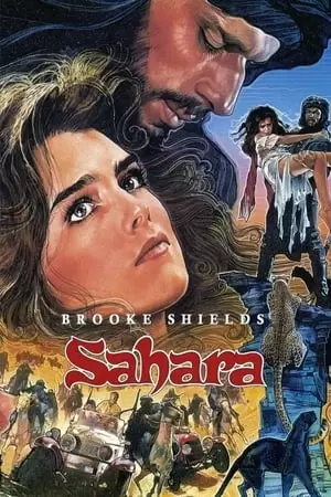 Sahara Poster