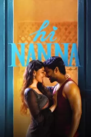 Hi Nanna Poster