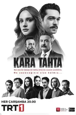 Kara Tahta Poster