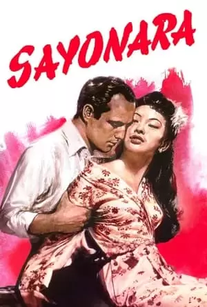 Sayonara Poster