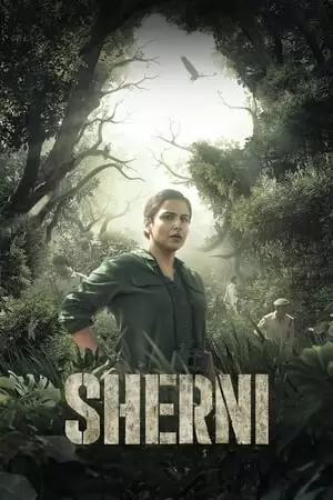 Sherni Poster