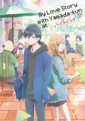 My Love Story with Yamada-kun at Lv999 Poster