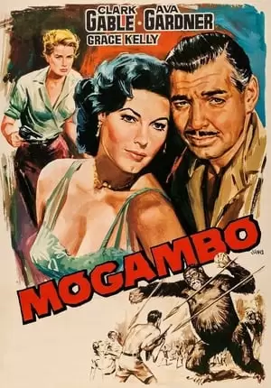 Mogambo Poster