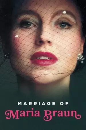 The Marriage of Maria Braun Poster