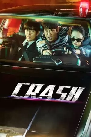 Crash Poster