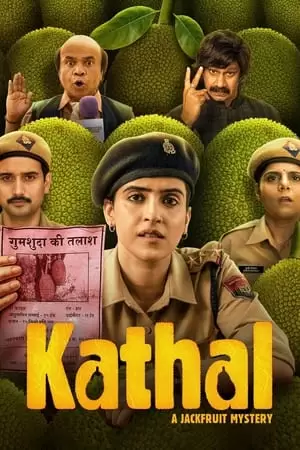 Kathal: A Jackfruit Mystery Poster