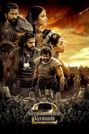 Ponniyin Selvan: Part Two Poster