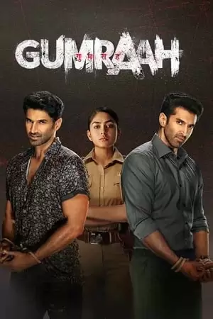 Gumraah Poster