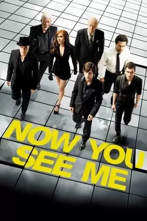 Now You See Me Poster