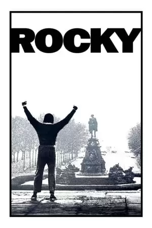 Rocky Poster