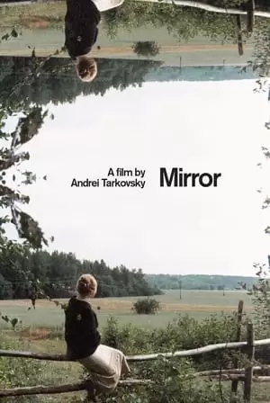 Mirror Poster