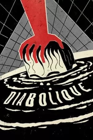 Diabolique Poster