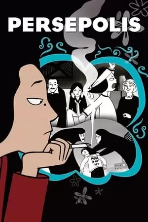 Persepolis Poster