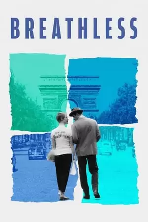 Breathless Poster